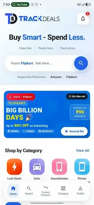 TrackDeals app home screen